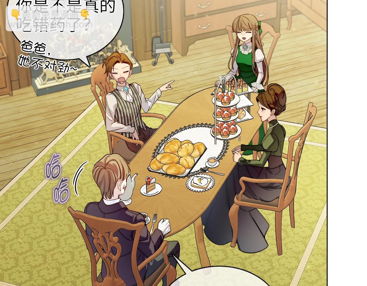 第 48 页