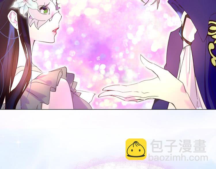 第 90 页