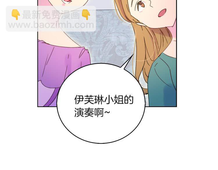 第 108 页