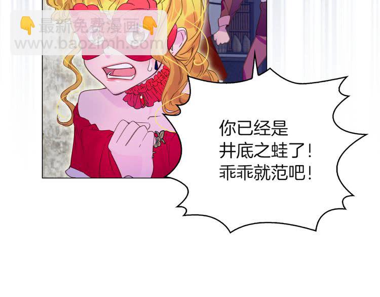第 82 页