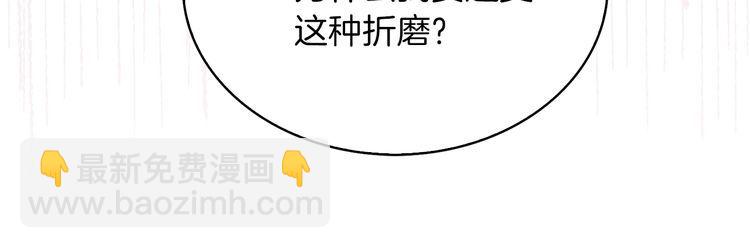 第 96 页