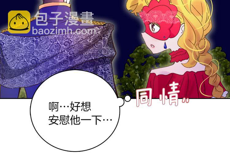 第 106 页