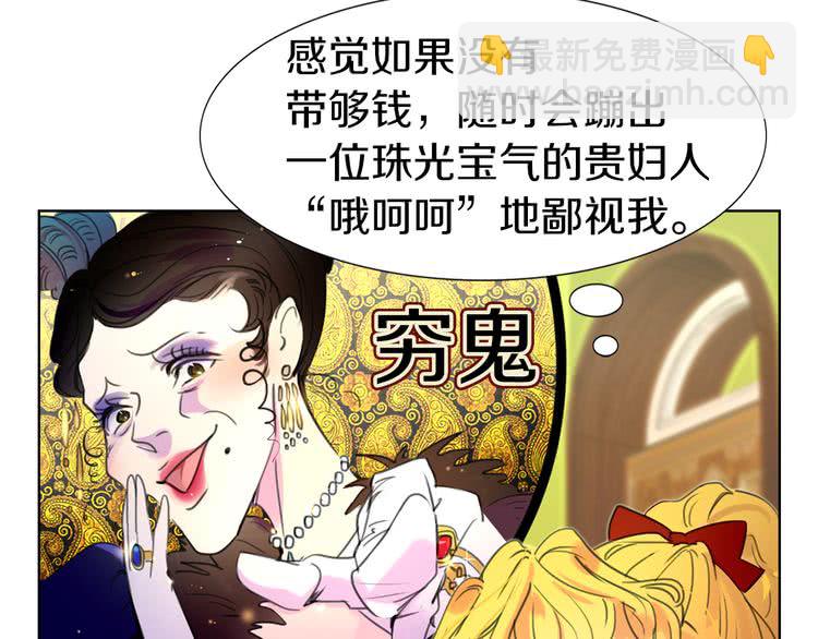 第 63 页