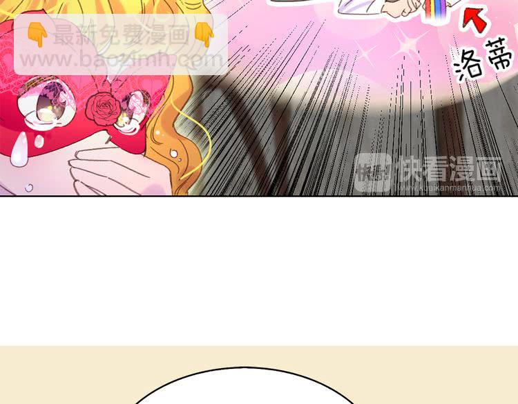 第 110 页