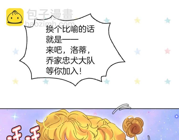 第 85 页