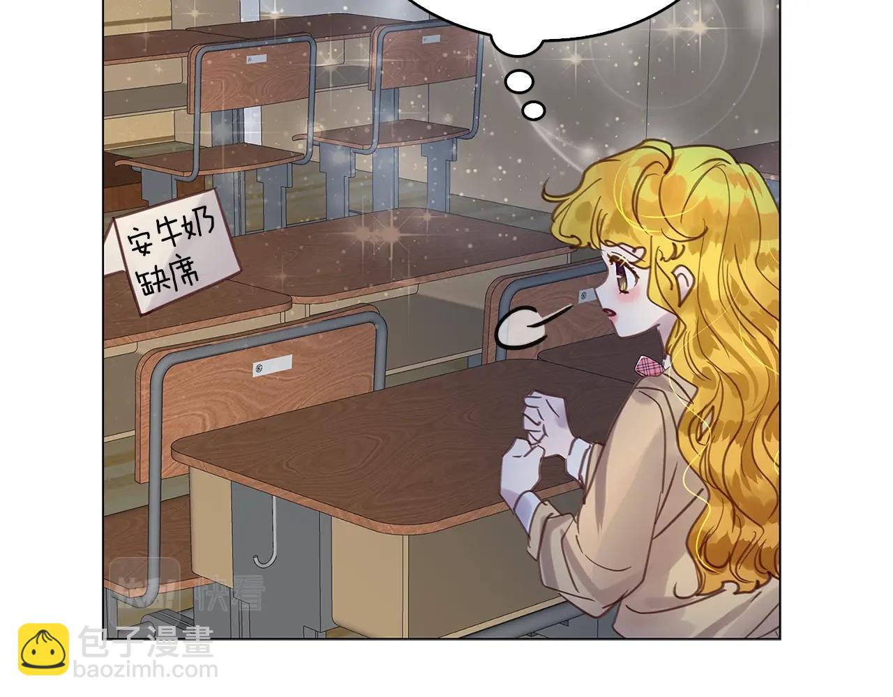 第 59 页