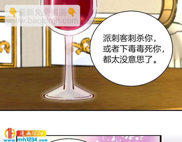 第 73 页