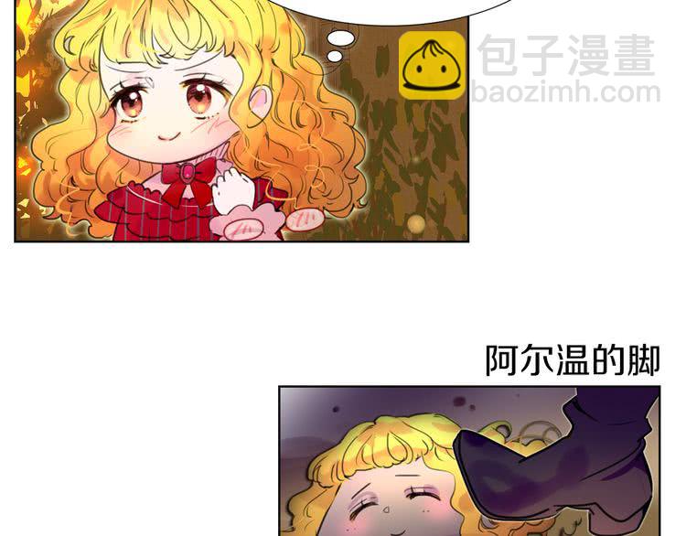 第 101 页