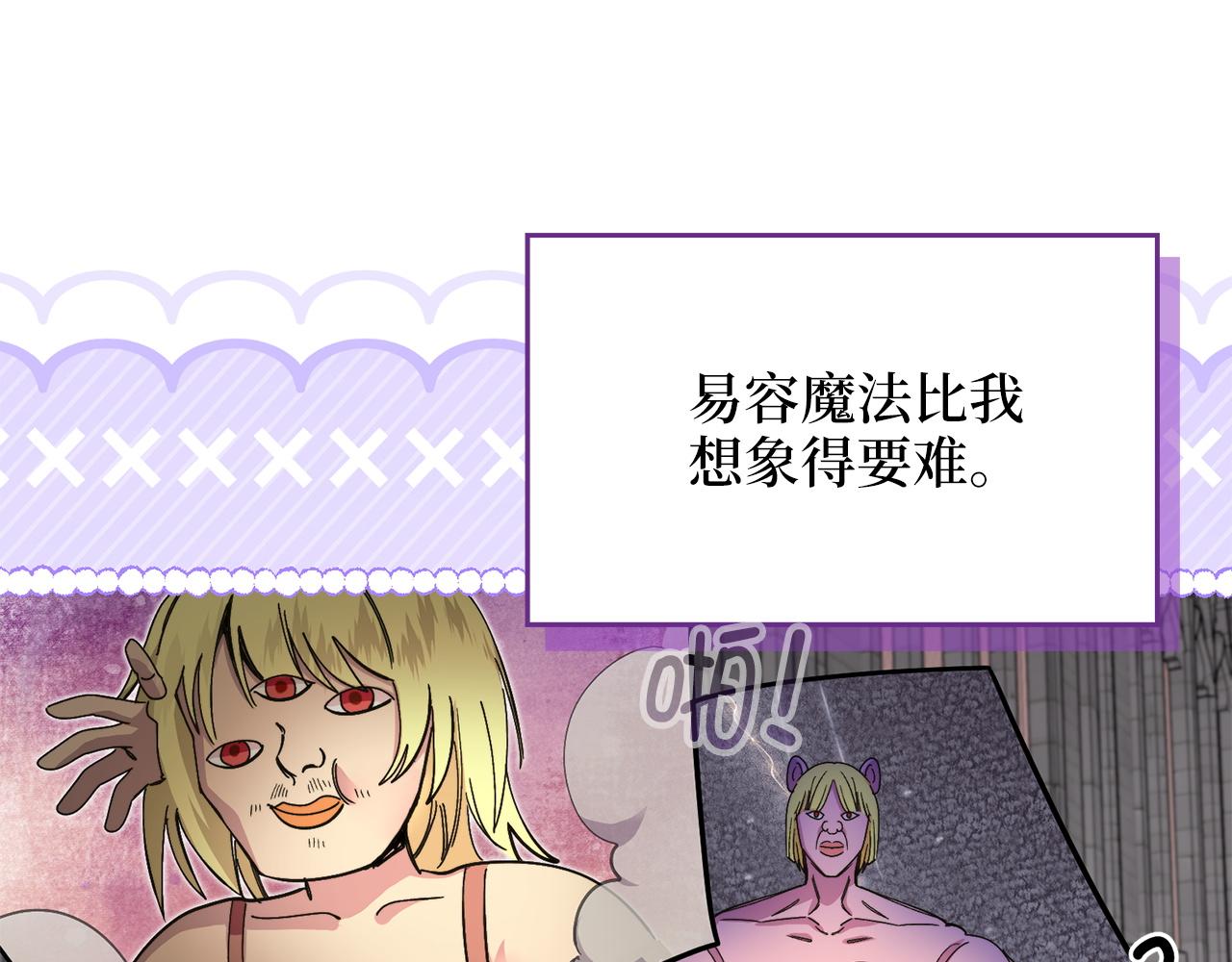 第 109 页