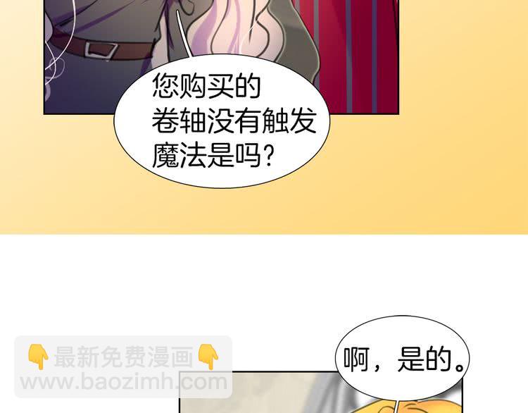 第 94 页