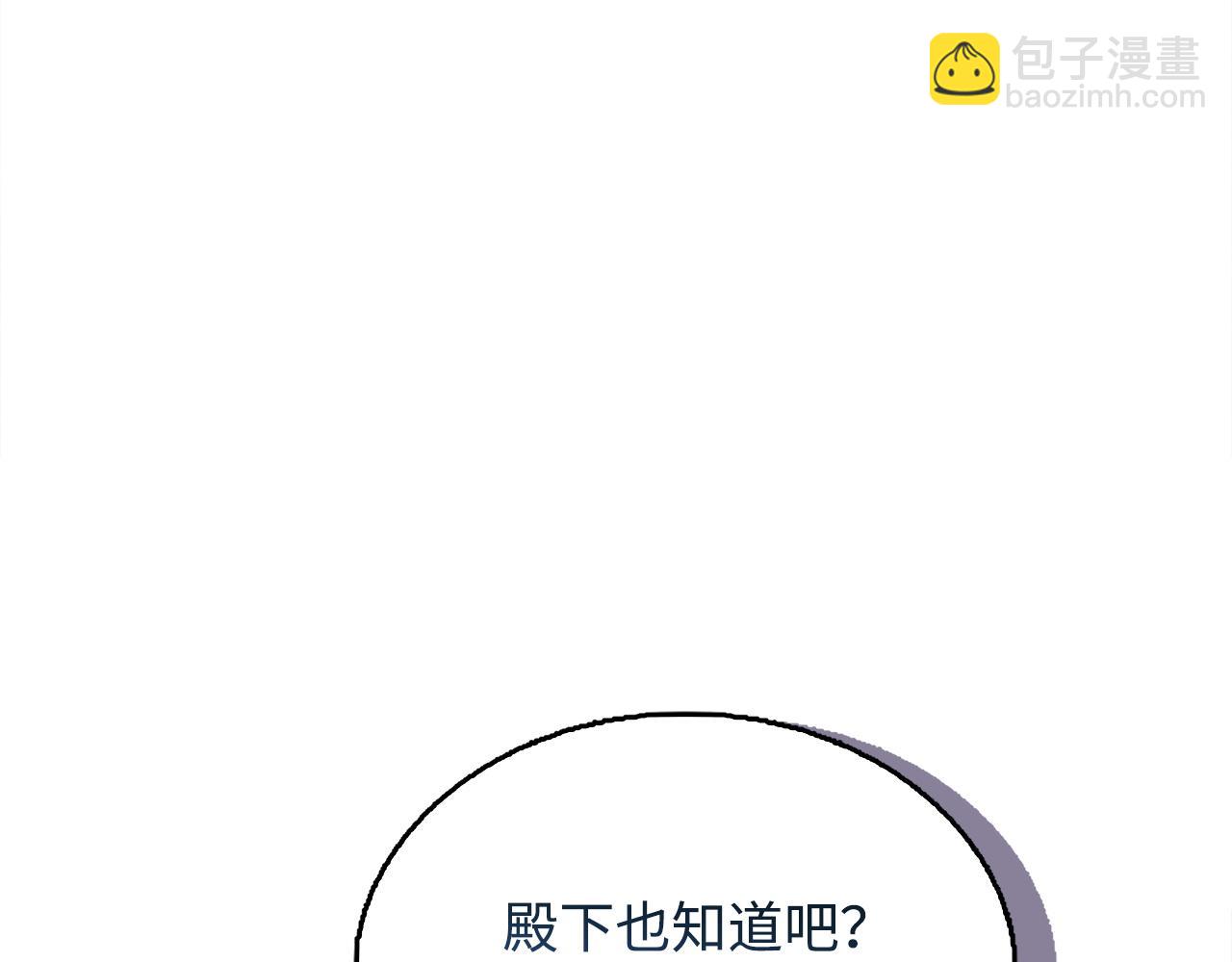 第 118 页
