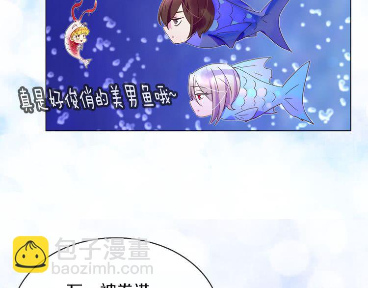 第 114 页