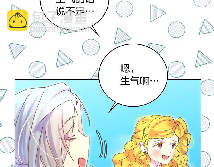第 93 页