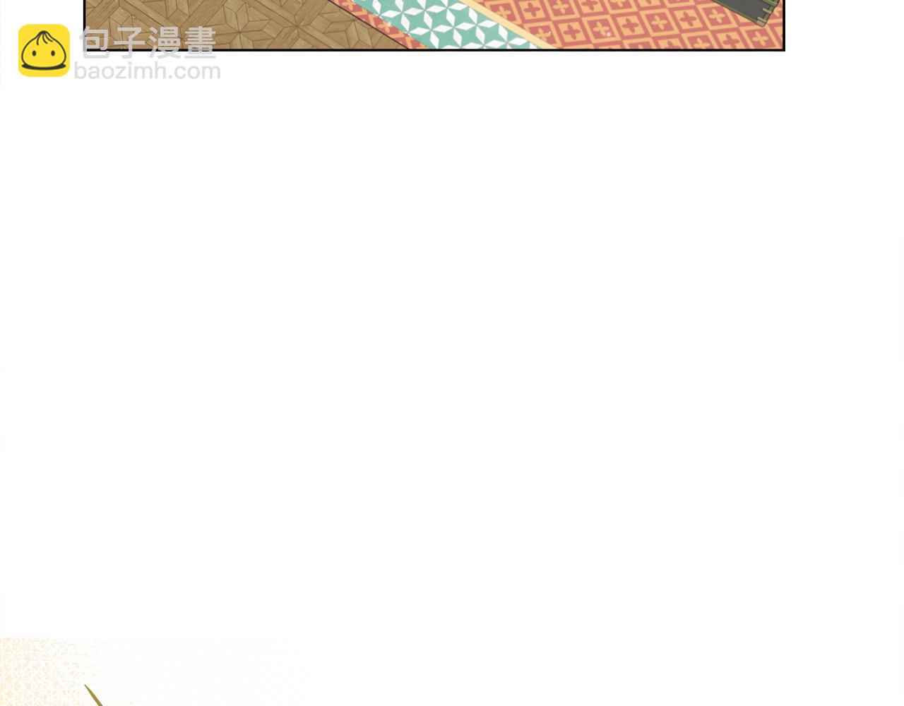 第 95 页