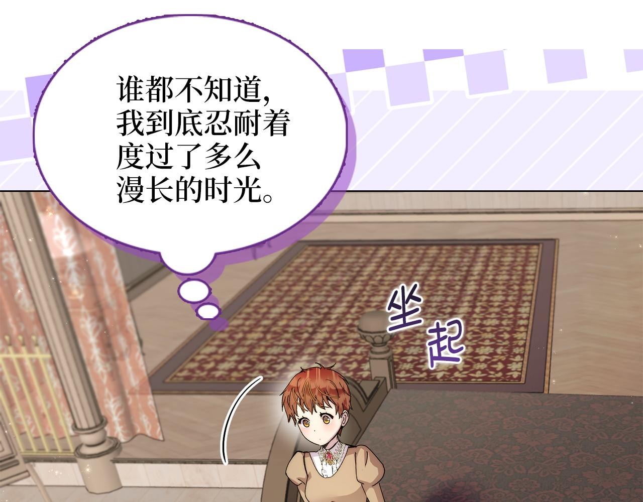 第 101 页