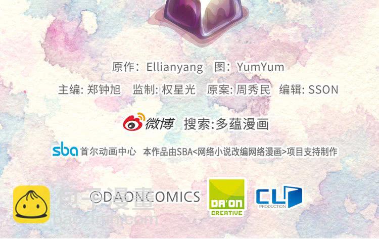 第 112 页