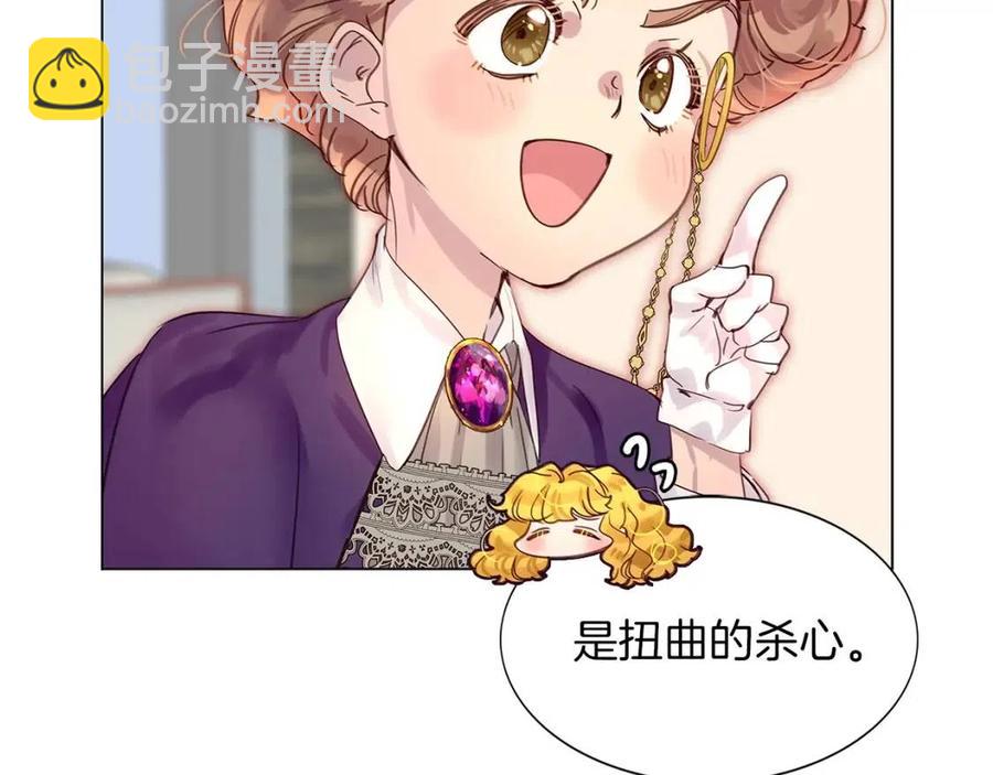 第 107 页