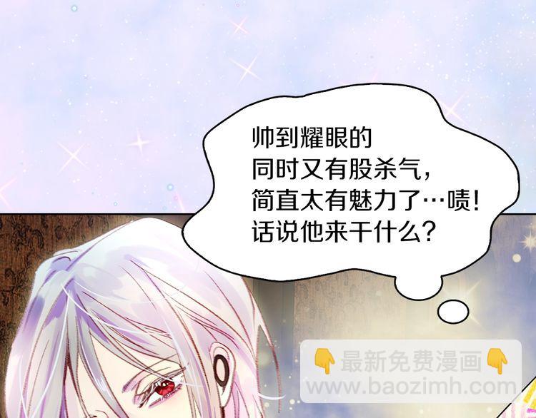 第 52 页