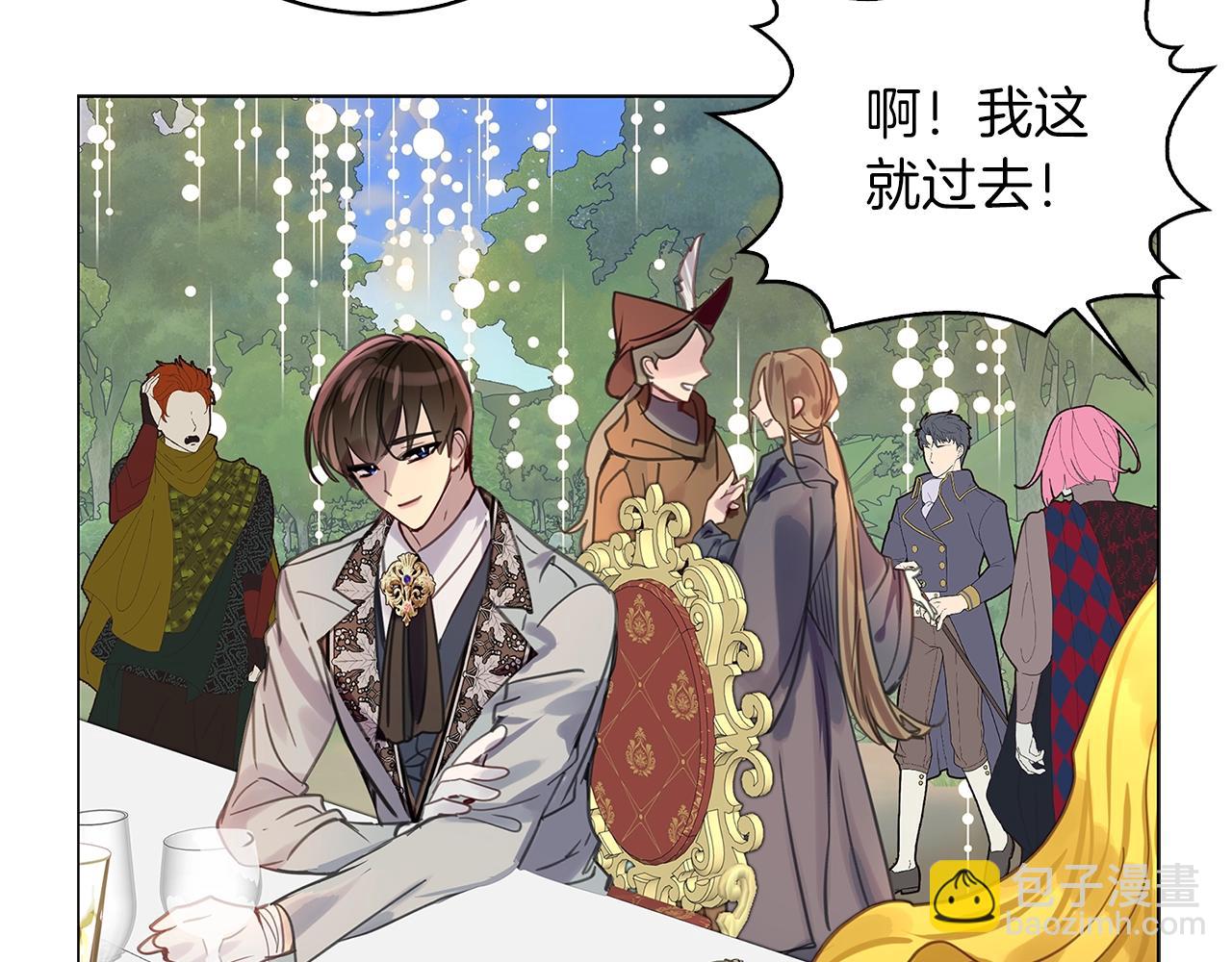 第 119 页