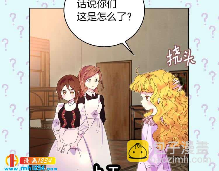 第 45 页