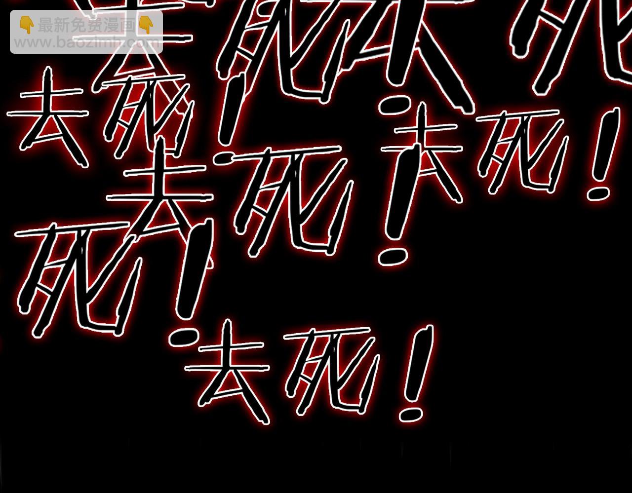 第 103 页