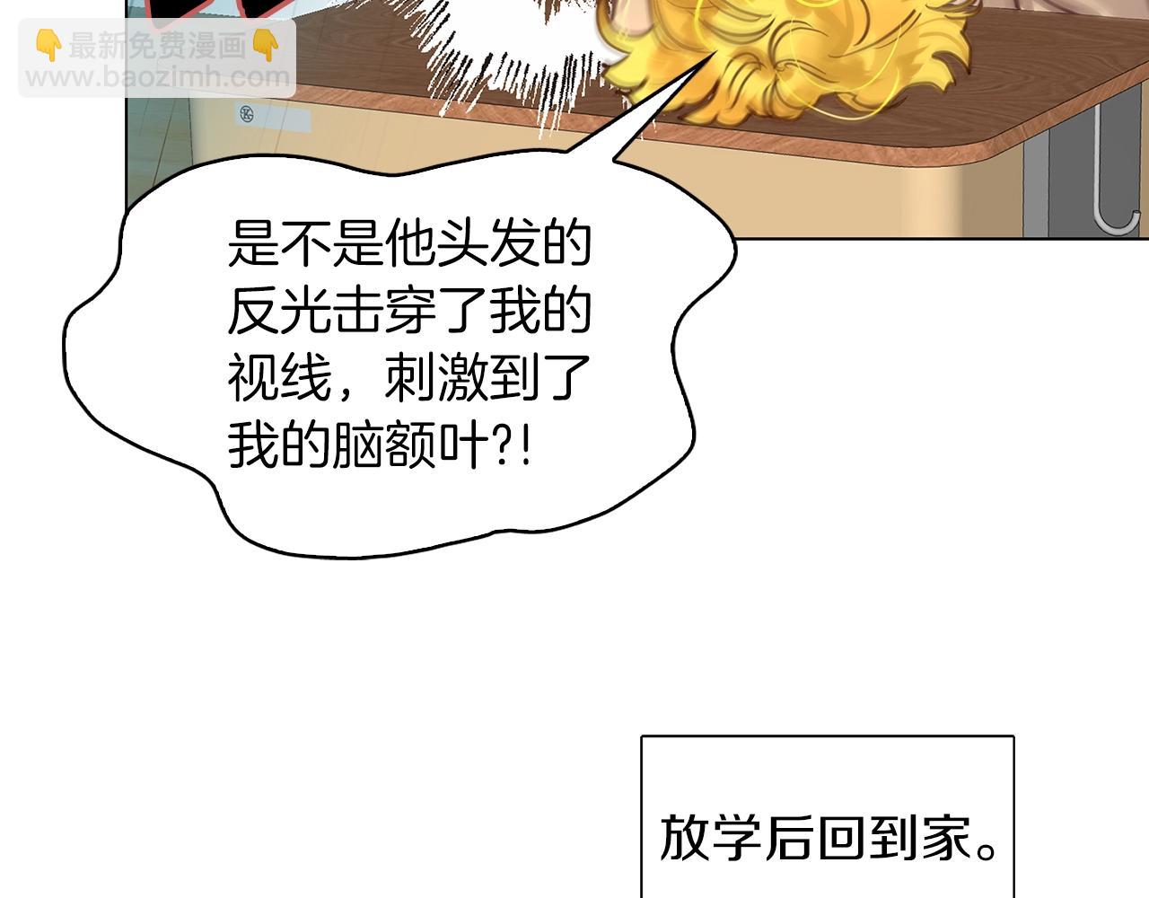 第 77 页