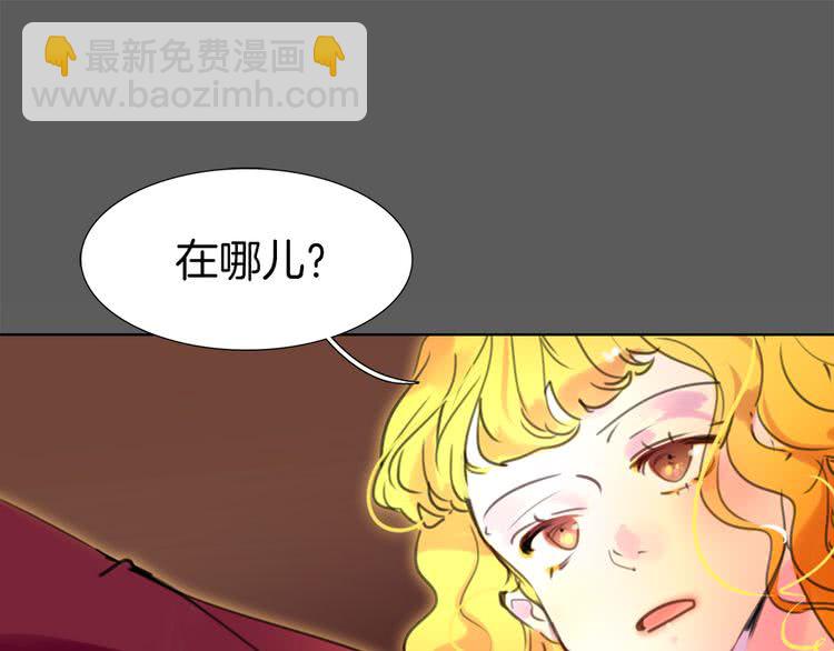 第 85 页