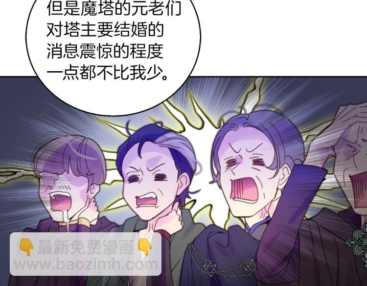 第 89 页