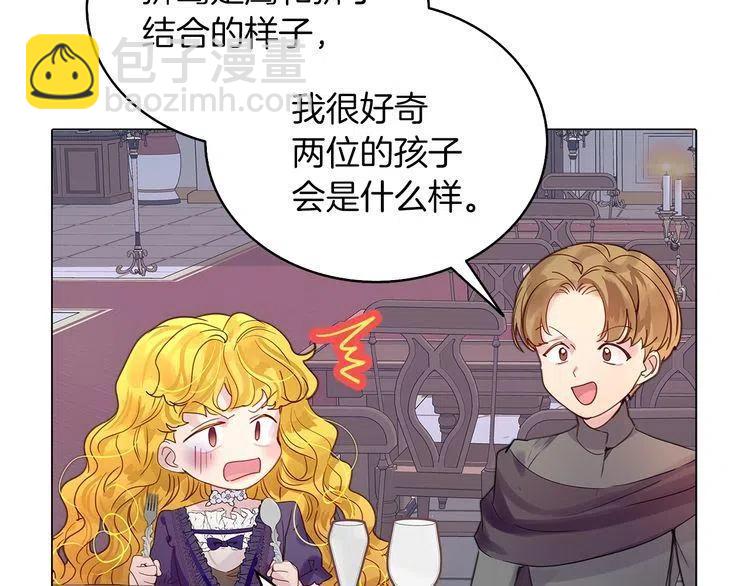 第 114 页
