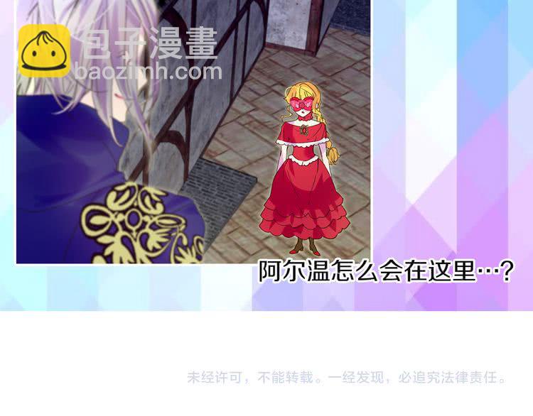 第 119 页