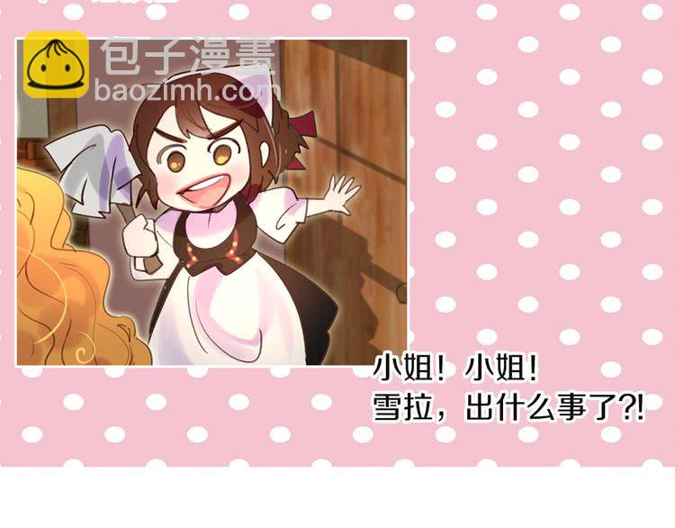 第 115 页