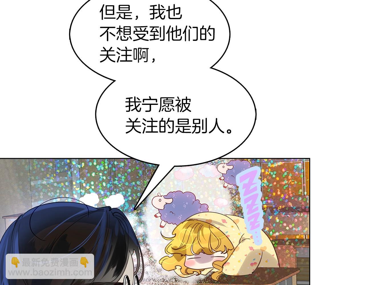 第 76 页