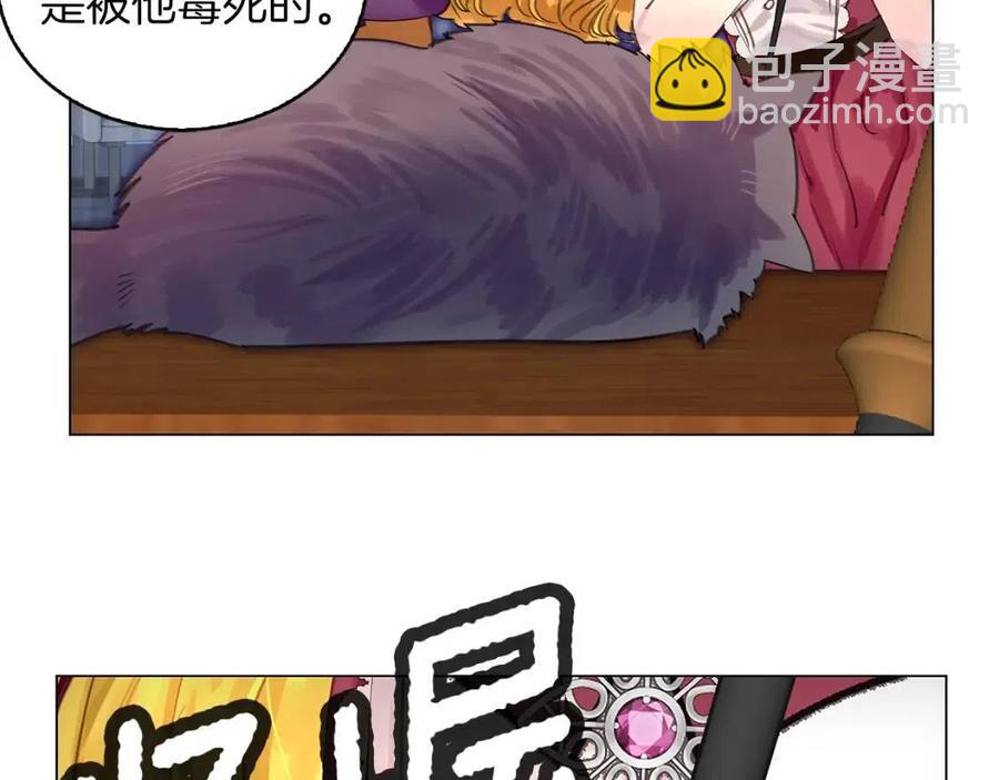 第 67 页