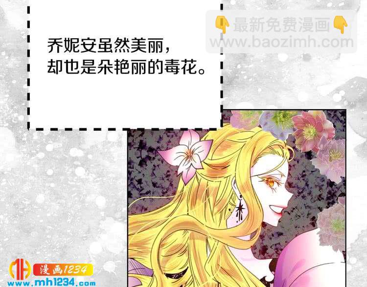 第 81 页