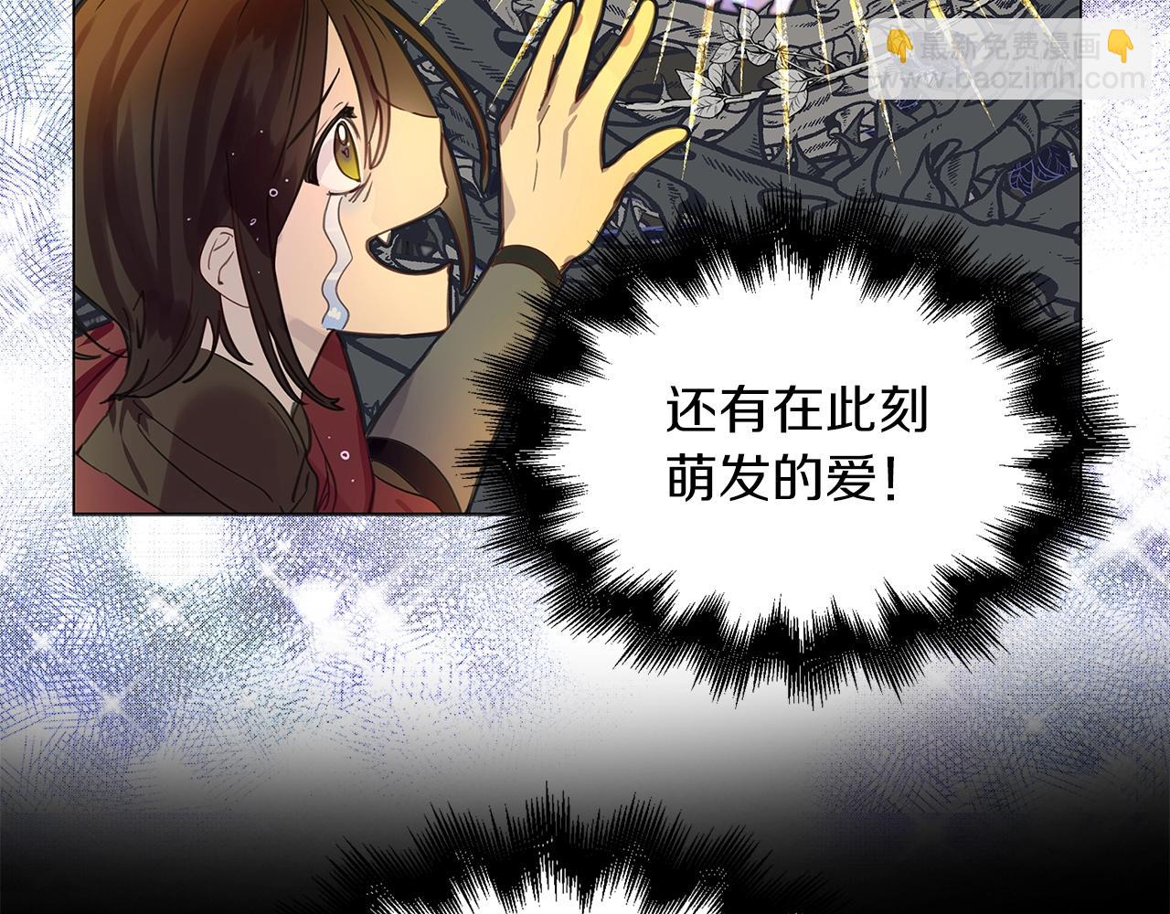 第 92 页