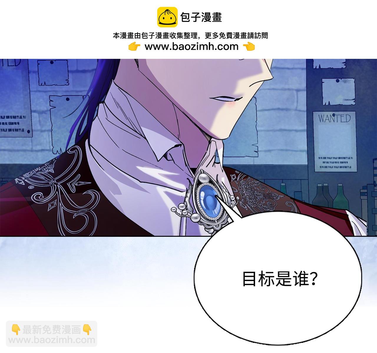 第 138 页