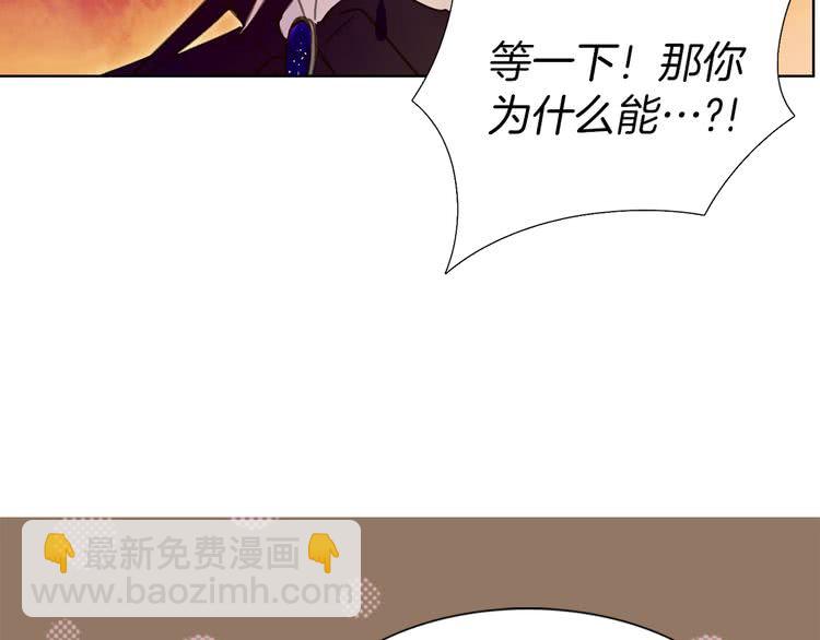 第 92 页