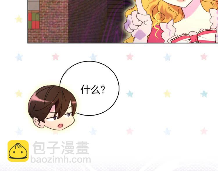 第 82 页