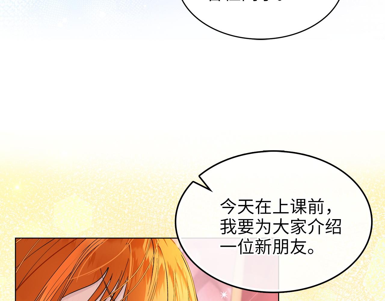 第 141 页