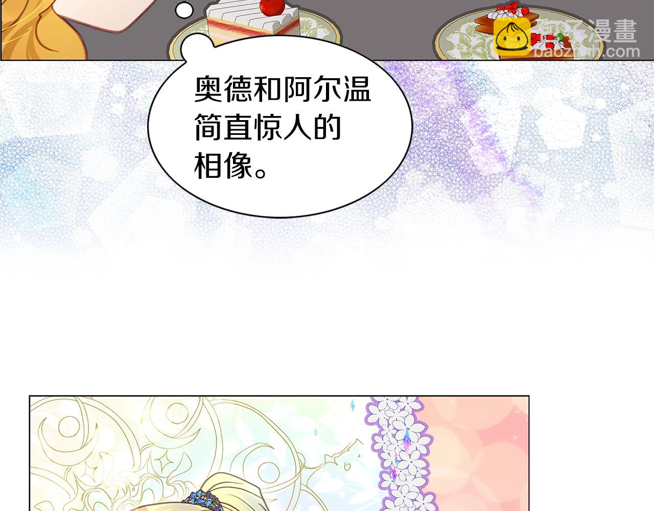 第 56 页