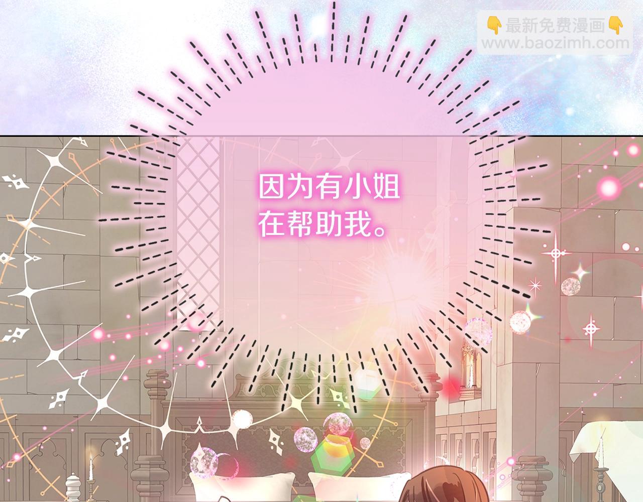 第 78 页
