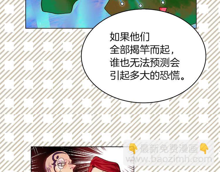 第 92 页
