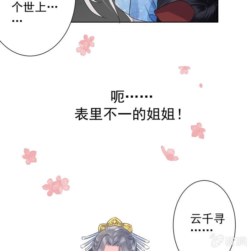 第 52 页
