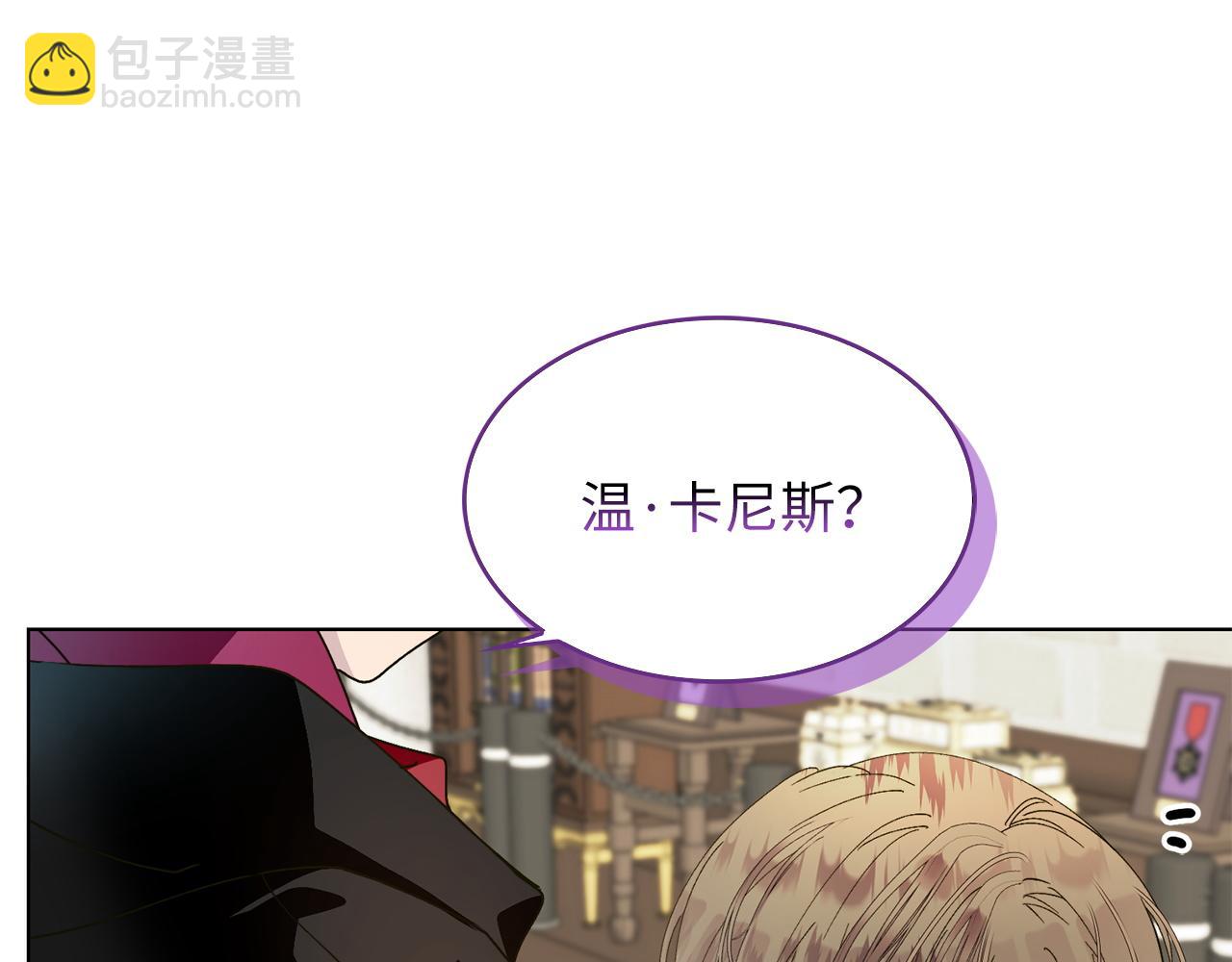 第 79 页