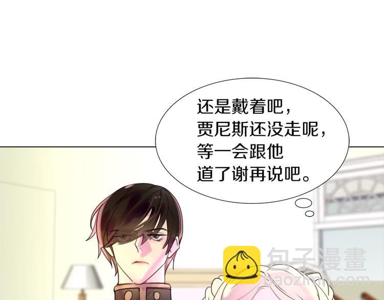 第 111 页