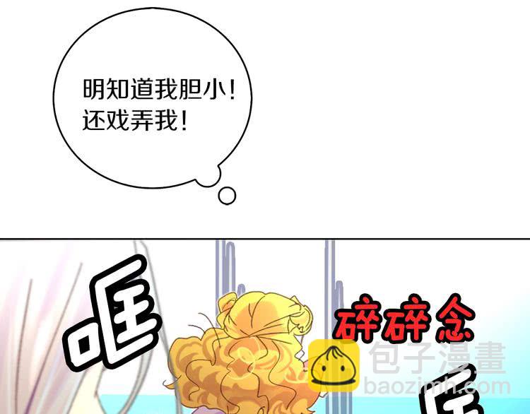 第 83 页