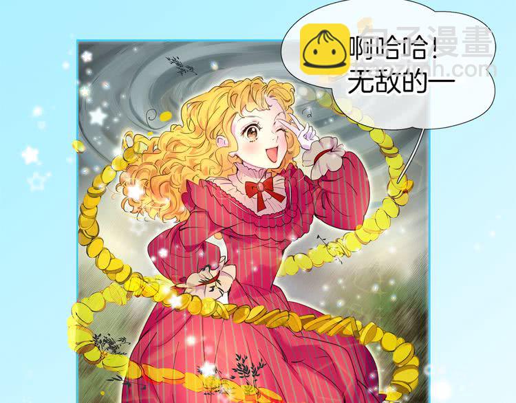第 77 页
