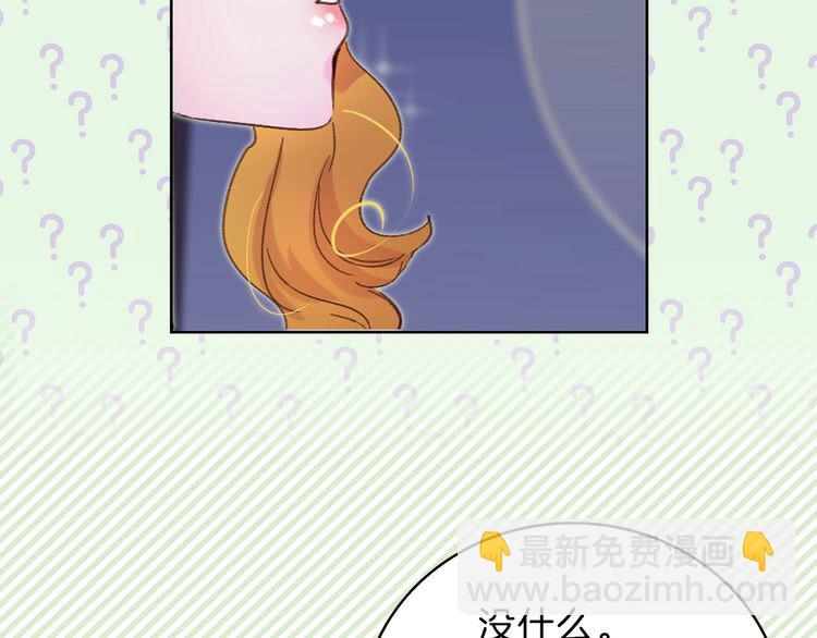 第 105 页