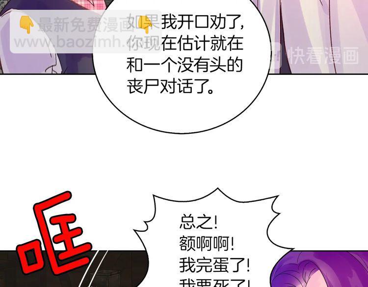 第 69 页