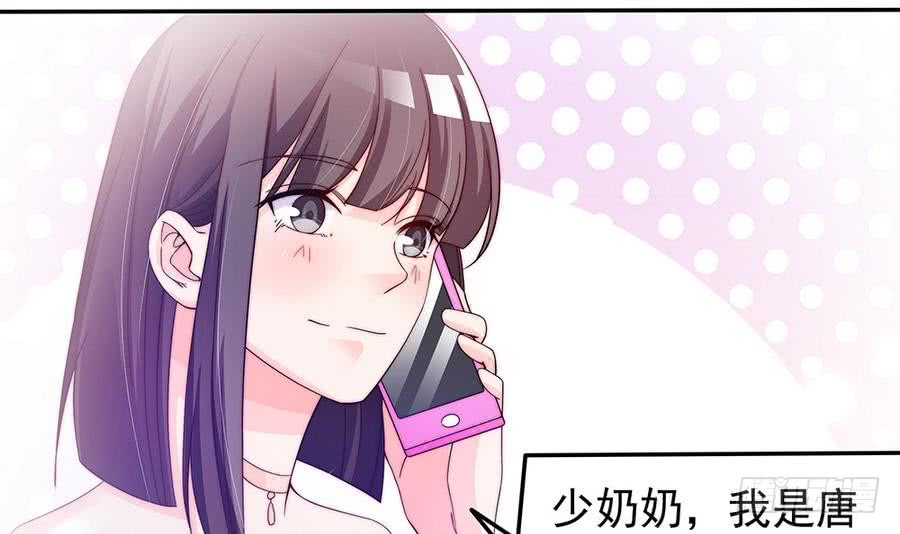 第 48 页
